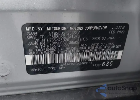 2022 Mitsubishi Outlander Black Edition S-Awc/Se 2.5 S-Awc/Se Launch Edition S-Awc из США, поврежденный, VIN JA4J4UA82NZ068561